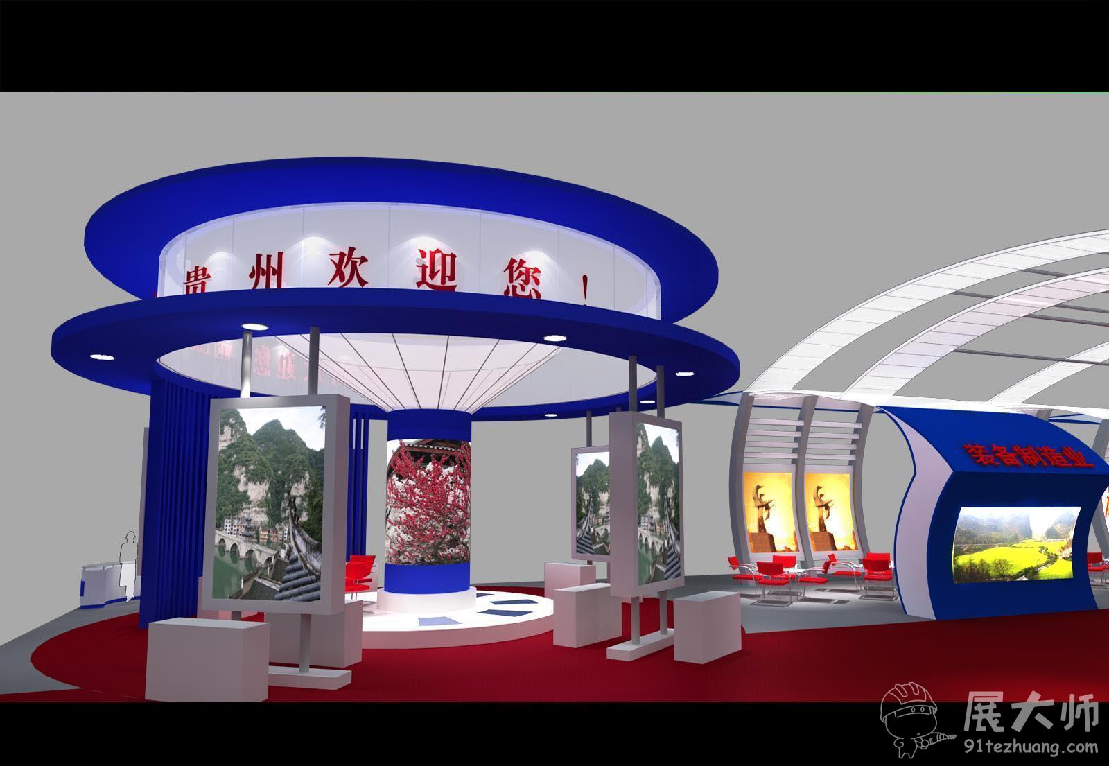 細節(jié)圖