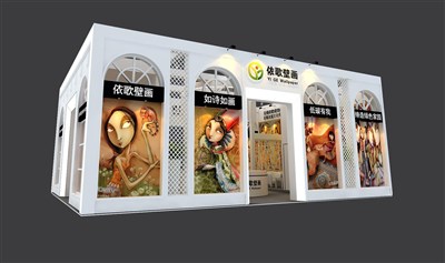 108平米展臺設(shè)計制作：二面開口/歐式/木質(zhì)結(jié)構(gòu)/白色，為工藝品展展商而作（免費(fèi)使用）