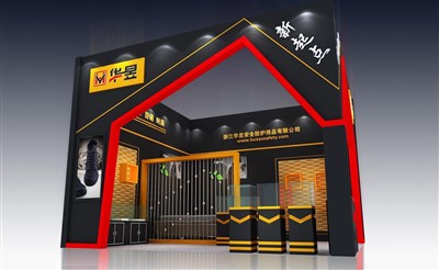 36平米展臺設(shè)計制作：二面開口/現(xiàn)代/木質(zhì)結(jié)構(gòu)/黑色，為鞋箱包展展商而作（免費使用）