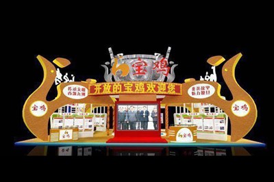 221平米展臺設計制作：四面開口/現(xiàn)代/木質(zhì)結(jié)構(gòu)/黃色，為文博會展商而作（免費使用）