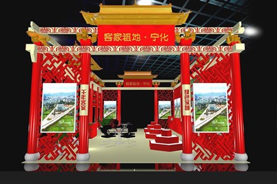 77平米展臺(tái)設(shè)計(jì)制作：二面開口/中式/木質(zhì)結(jié)構(gòu)/紅色，為文博會(huì)展商而作（免費(fèi)使用）