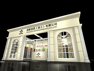 63平米展臺設計制作：一面開口/歐式/木質(zhì)結(jié)構(gòu)/米色，為紡織展展商而作（免費使用）