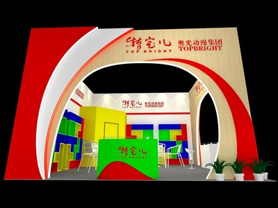 36平米展臺設計制作：二面開口/現(xiàn)代/木質(zhì)結(jié)構(gòu)/紅色，為嬰幼展展商而作（免費使用）