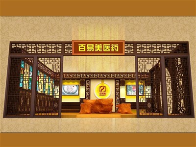 33.6平米展臺設(shè)計制作：一面開口/現(xiàn)代/木質(zhì)結(jié)構(gòu)/咖啡色，為醫(yī)藥展展商而作（免費使用）