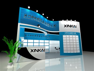 18平米展臺設計制作：二面開口/現(xiàn)代/木質(zhì)結(jié)構(gòu)/藍色，為五金展展商而作（免費使用）