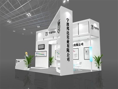 35平米展臺設(shè)計制作：三面開口/前衛(wèi)/木質(zhì)結(jié)構(gòu)/白色，為汽配展展商而作（免費使用）