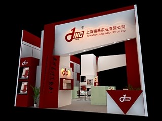 72平米展臺設計制作：二面開口/現(xiàn)代/木質(zhì)結(jié)構/紅色，為汽配展展商而作（免費使用）