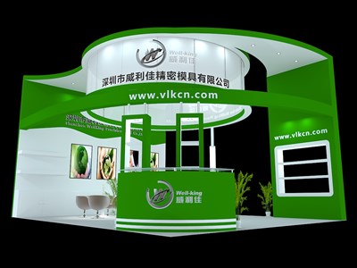 45平米展臺設(shè)計制作：三面開口/現(xiàn)代/木質(zhì)結(jié)構(gòu)/綠色，為機械展展商而作（免費使用）