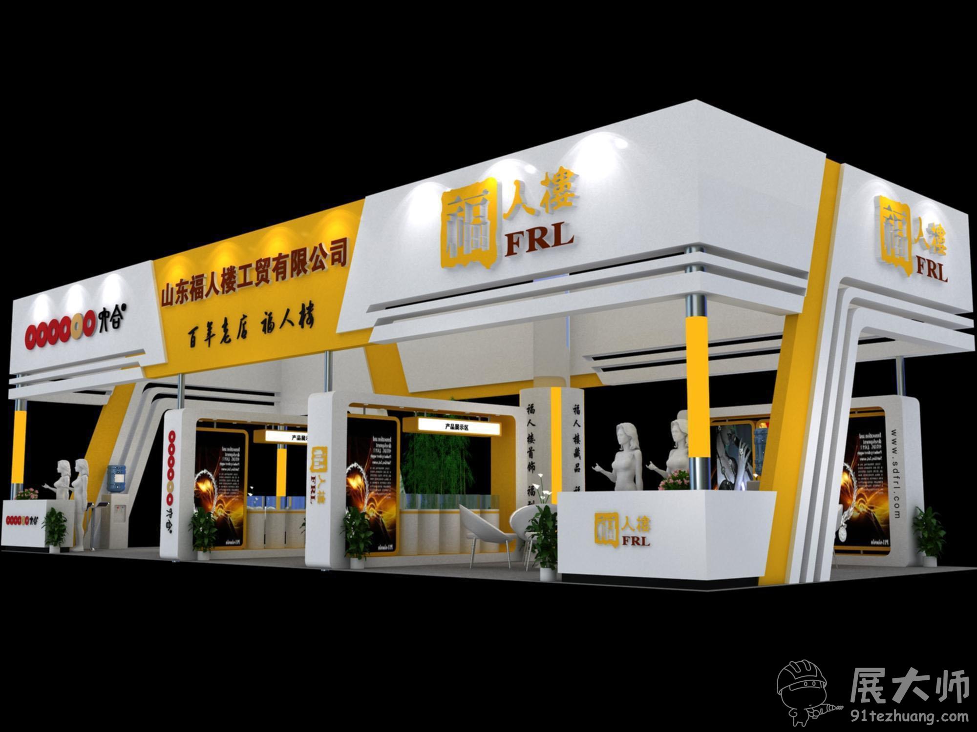 側(cè)視圖