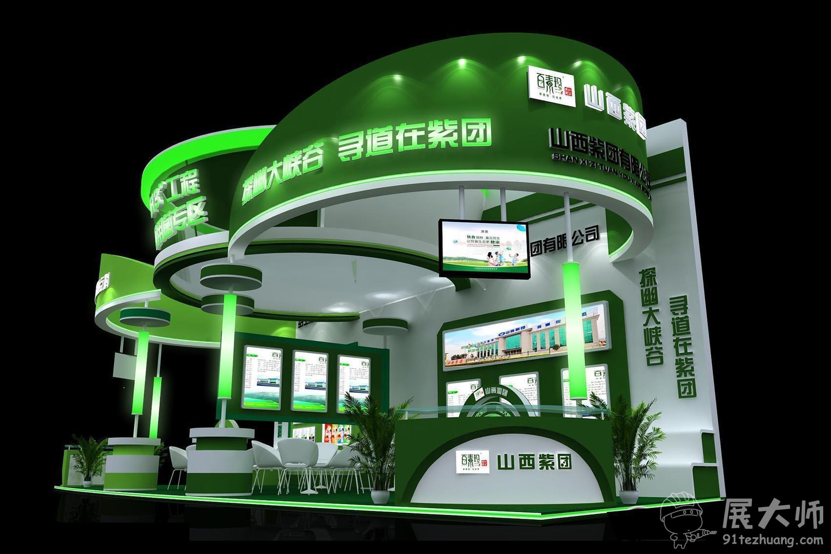 側(cè)視圖