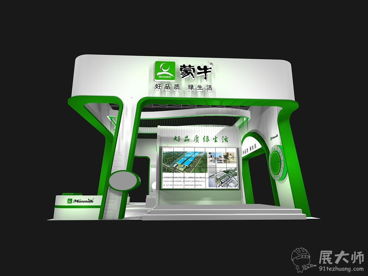 側(cè)視圖