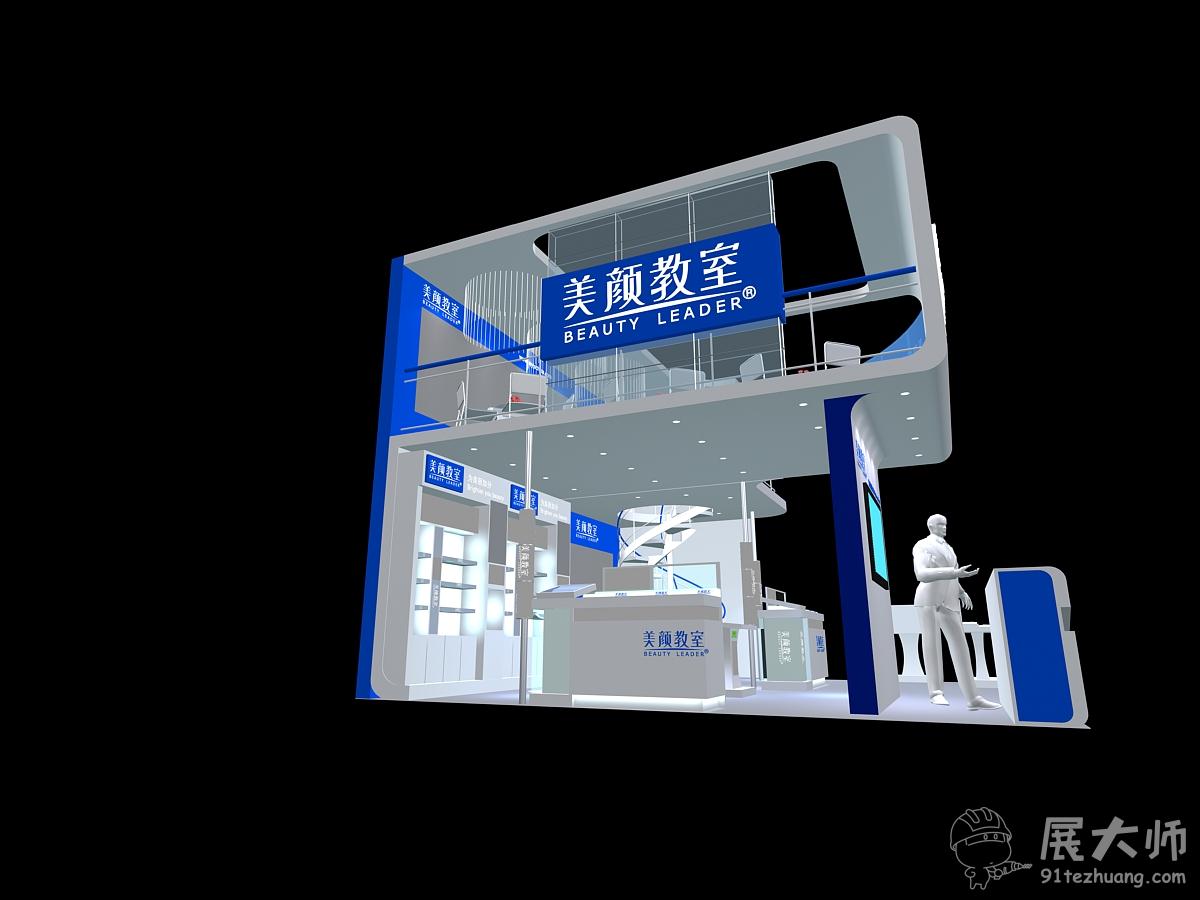 側視圖