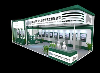 90平米展臺設(shè)計制作：二面開口/現(xiàn)代/木質(zhì)結(jié)構(gòu)/綠色，為食品展展商而作（免費使用）