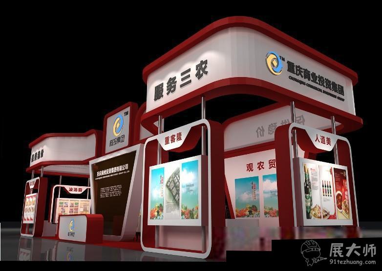 側(cè)視圖