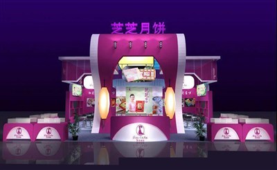 144平米展臺設(shè)計制作：三面開口/現(xiàn)代/木質(zhì)結(jié)構(gòu)/紫色，為食品展展商而作（免費使用）