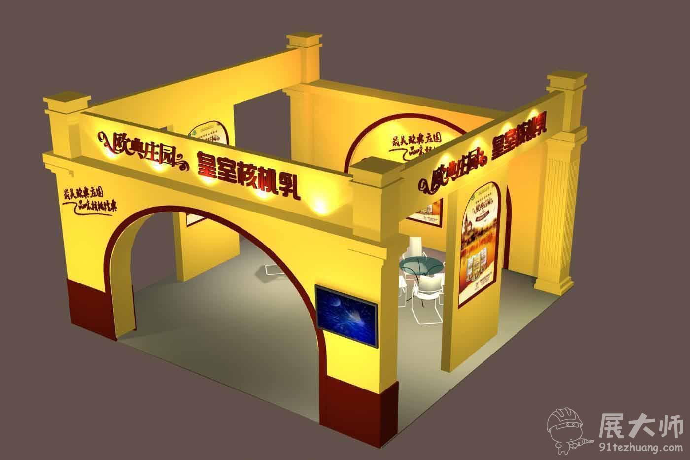 俯視圖