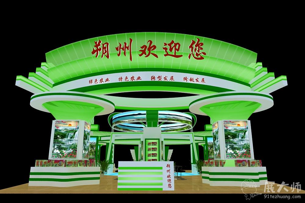側(cè)視圖