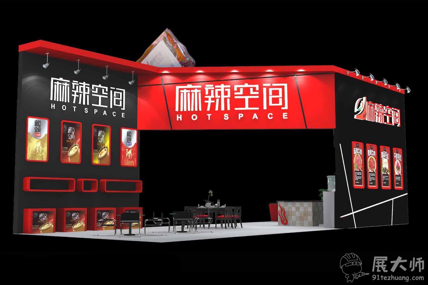 側(cè)視圖