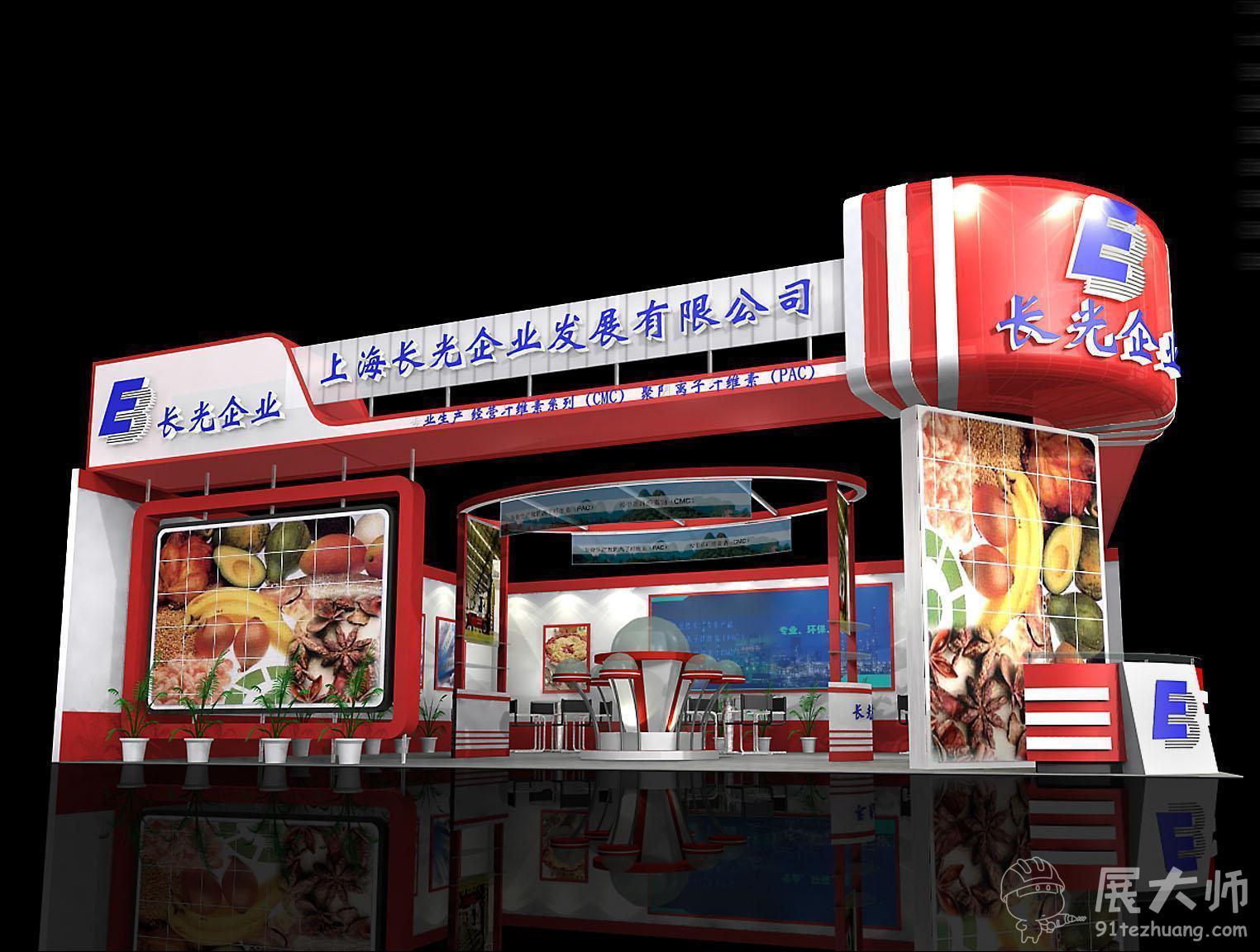 側視圖