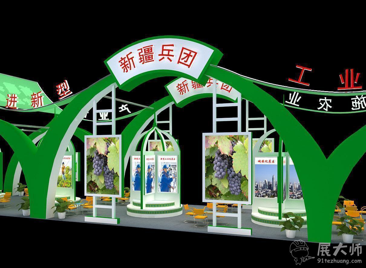 局部效果圖