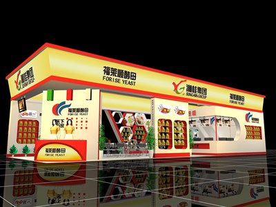 96平米展臺(tái)設(shè)計(jì)制作：三面開口/現(xiàn)代/木質(zhì)結(jié)構(gòu)/黃色，為美博會(huì)展商而作（免費(fèi)使用）