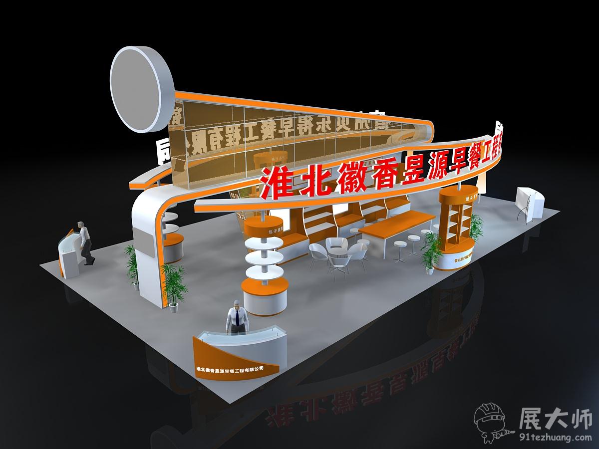 俯視圖