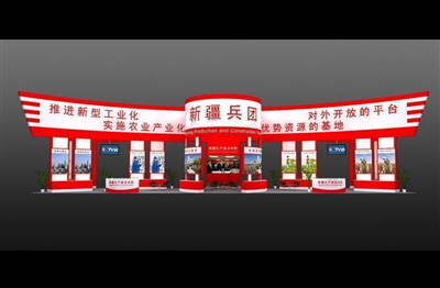 162平米展臺設(shè)計(jì)制作：一面開口/現(xiàn)代/木質(zhì)結(jié)構(gòu)/紅色，為農(nóng)交會(huì)展商而作（免費(fèi)使用）