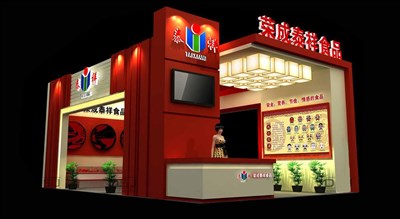 54平米展臺(tái)設(shè)計(jì)制作：三面開口/前衛(wèi)/木質(zhì)結(jié)構(gòu)/紅色，為食品展展商而作（免費(fèi)使用）