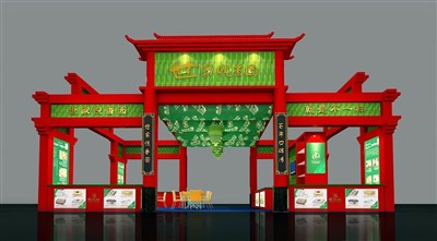 108平米展臺(tái)設(shè)計(jì)制作：四面開口/中式/木質(zhì)結(jié)構(gòu)/紅色，為食品展展商而作（免費(fèi)使用）