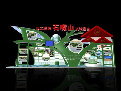 90平米展臺設(shè)計制作：一面開口/現(xiàn)代/木質(zhì)結(jié)構(gòu)/綠色，為農(nóng)交會展商而作（免費使用）
