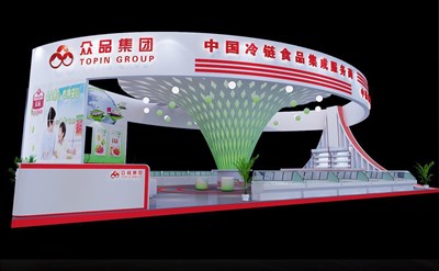228平米展臺設計制作：四面開口/現代/木質結構/白色，為食品展展商而作（免費使用）