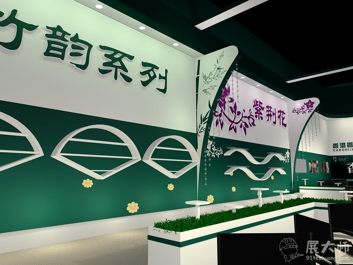內(nèi)部效果圖