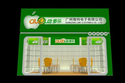 18平米展臺設(shè)計(jì)制作：一面開口/現(xiàn)代/木質(zhì)結(jié)構(gòu)/綠色，為家電展展商而作（免費(fèi)使用）