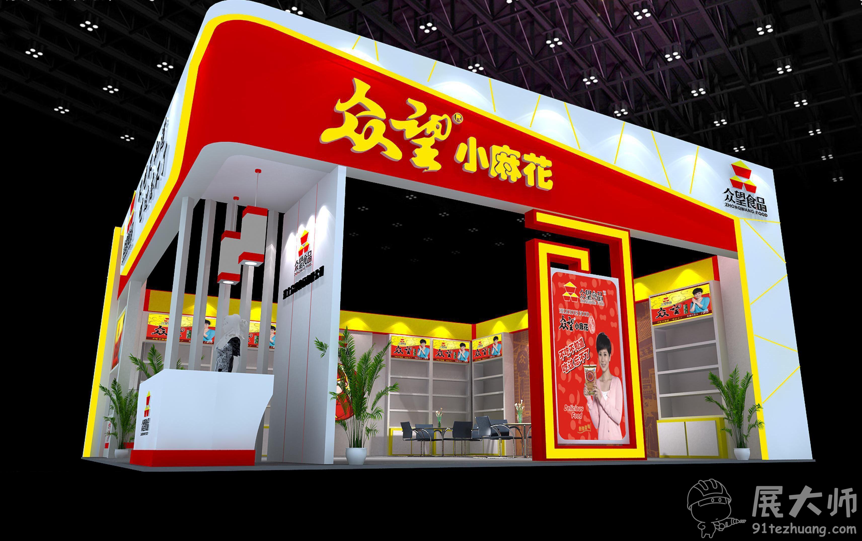 側(cè)視圖