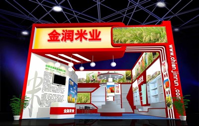 96平米展臺(tái)設(shè)計(jì)制作：一面開(kāi)口/現(xiàn)代/木質(zhì)結(jié)構(gòu)/紅色，為食品展展商而作（免費(fèi)使用）
