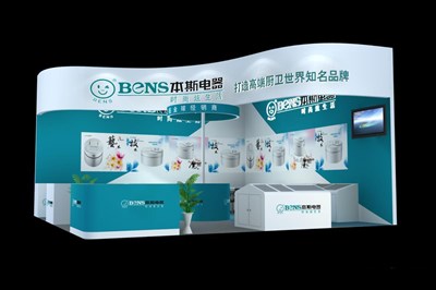 36平米展臺設計制作：二面開口/現(xiàn)代/木質結構/藍色，為家電展展商而作（免費使用）