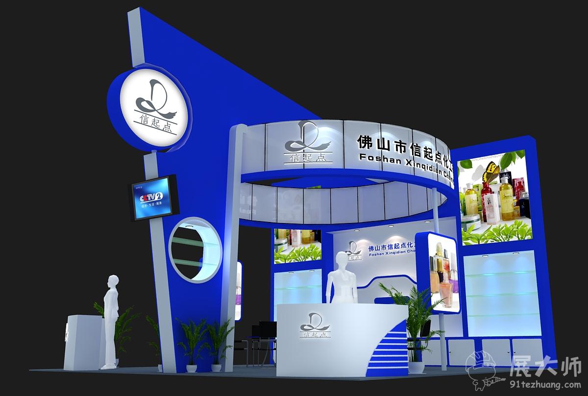 側(cè)視圖