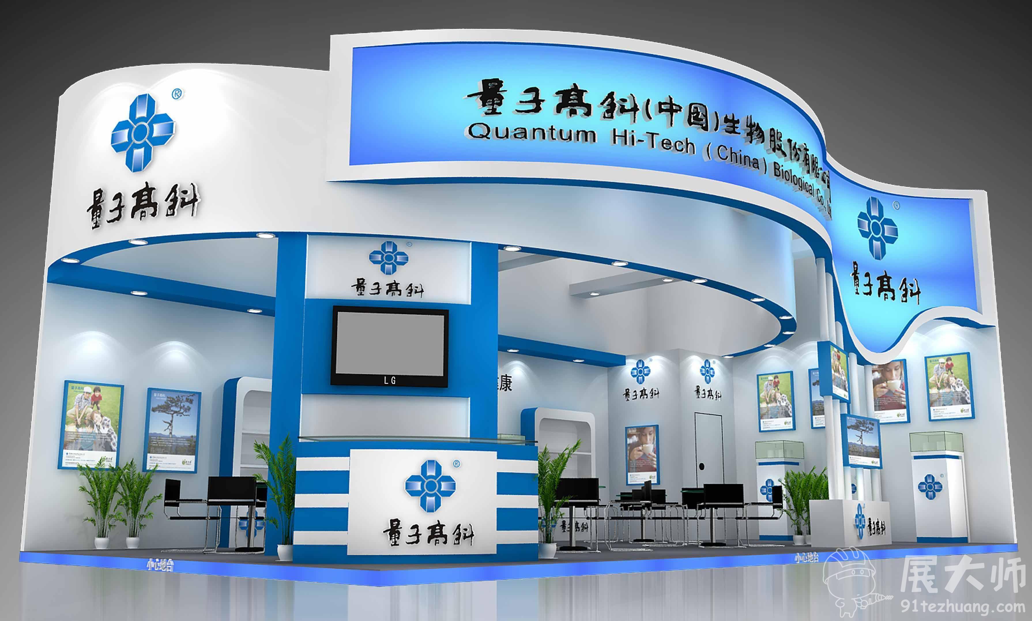 側(cè)視圖