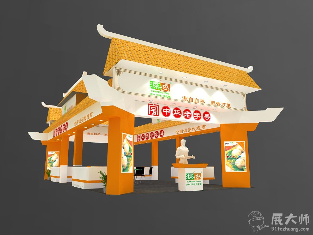 側(cè)視圖