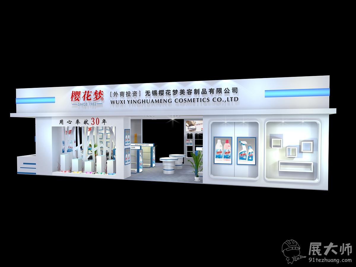 側(cè)視圖