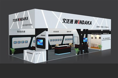90平米展臺設(shè)計制作：二面開口/現(xiàn)代/木質(zhì)結(jié)構(gòu)/白色，為安防展展商而作（免費使用）