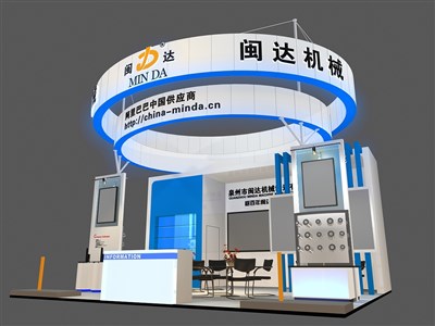 42平米展臺(tái)設(shè)計(jì)制作：三面開(kāi)口/現(xiàn)代/木質(zhì)結(jié)構(gòu)/白色，為機(jī)械展展商而作（免費(fèi)使用）