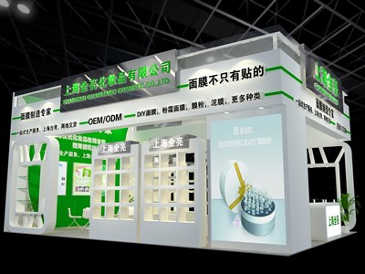54平米展臺(tái)設(shè)計(jì)制作：三面開口/現(xiàn)代/木質(zhì)結(jié)構(gòu)/白色，為美博會(huì)展商而作（免費(fèi)使用）