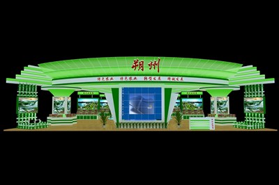 330平米展臺設(shè)計(jì)制作：一面開口/現(xiàn)代/木質(zhì)結(jié)構(gòu)/綠色，為農(nóng)交會(huì)展商而作（免費(fèi)使用）
