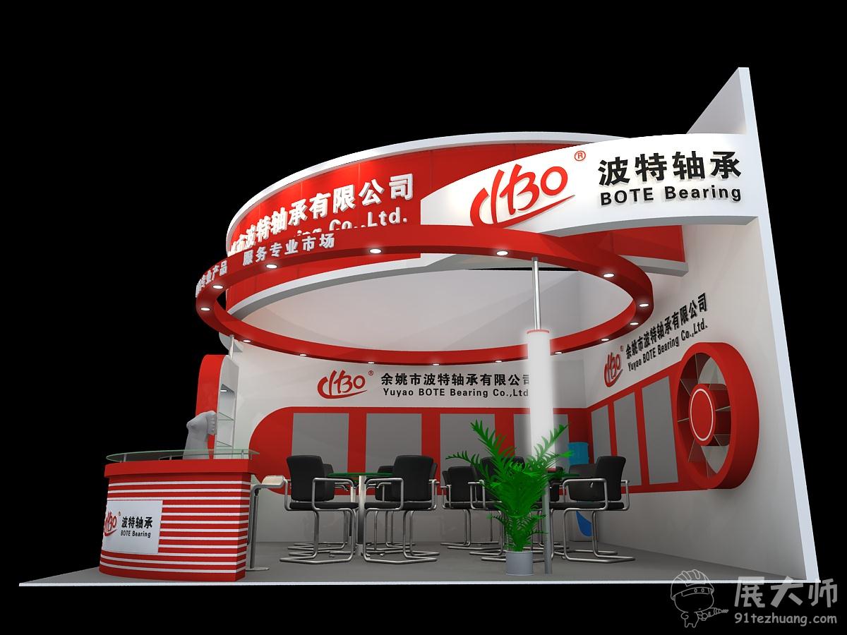側(cè)視圖