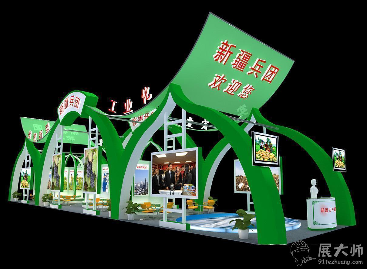 側(cè)視圖