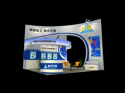 36平米展臺設(shè)計制作：三面開口/現(xiàn)代/木質(zhì)結(jié)構(gòu)/藍(lán)色，為機(jī)械展展商而作（免費(fèi)使用）