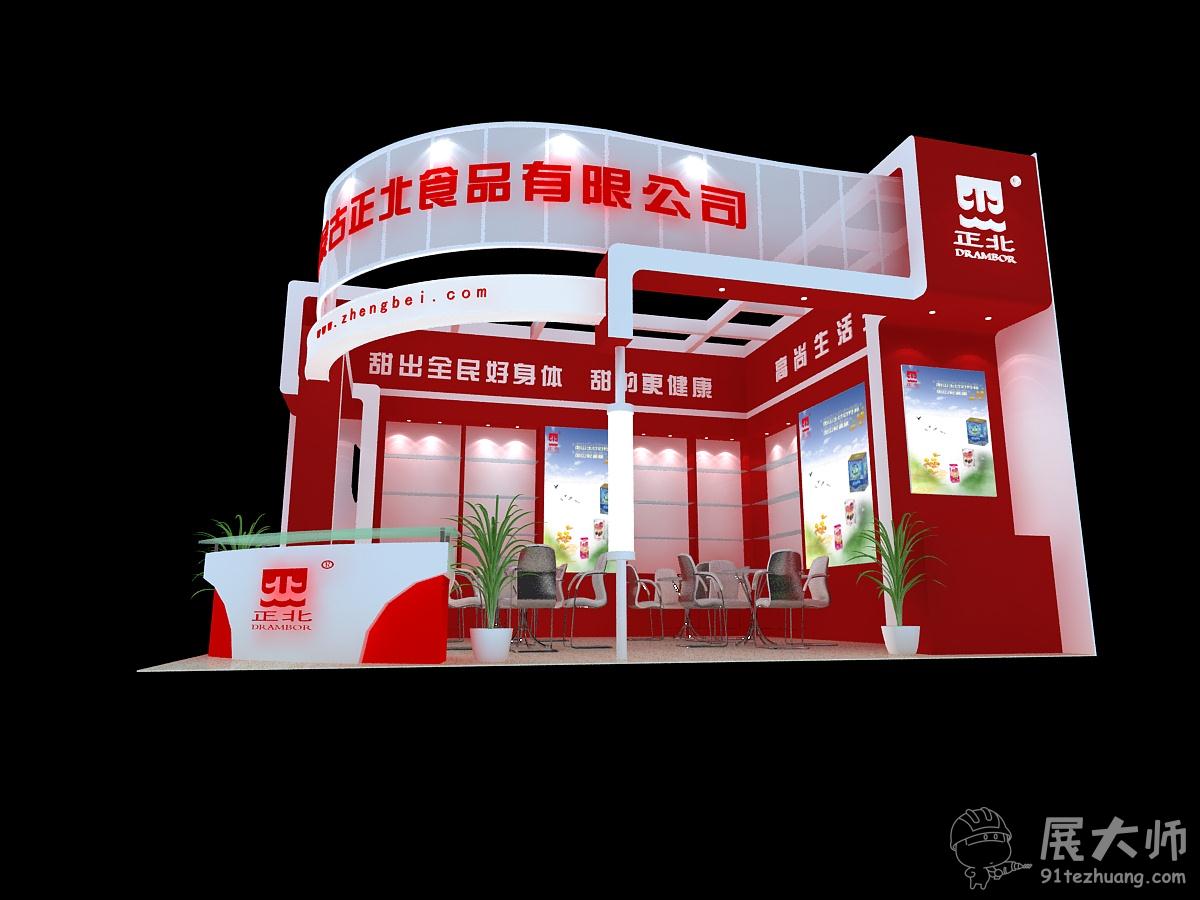 側(cè)視圖
