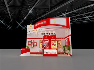 18平米展臺(tái)設(shè)計(jì)制作：二面開(kāi)口/現(xiàn)代/木質(zhì)結(jié)構(gòu)/紅色，為食品展展商而作（免費(fèi)使用）