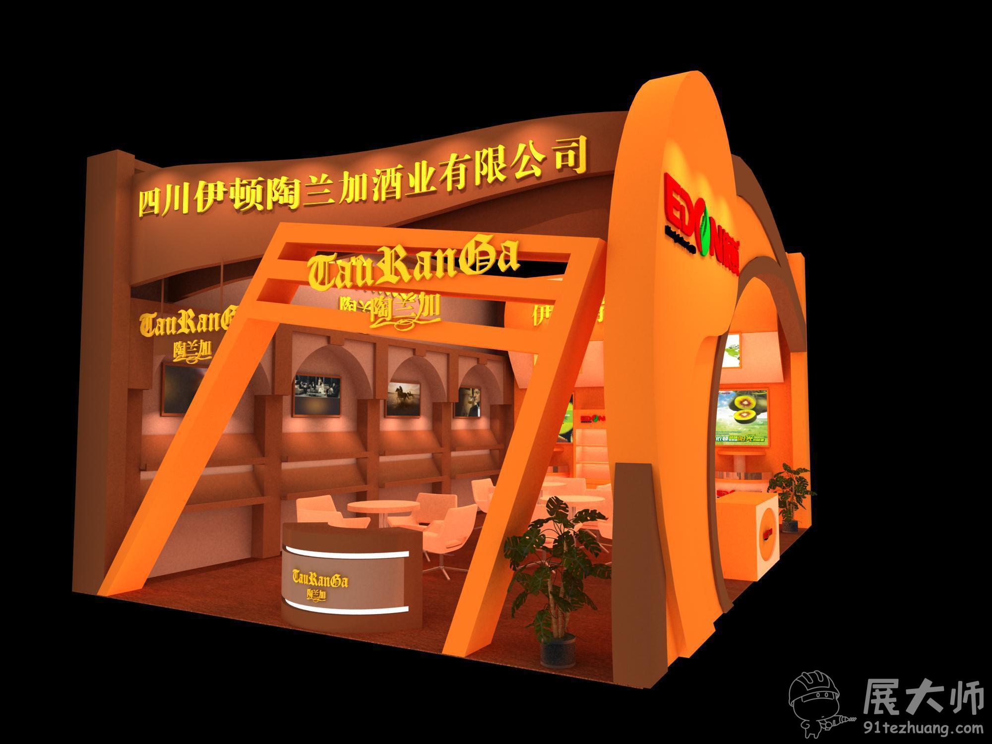 側(cè)視圖